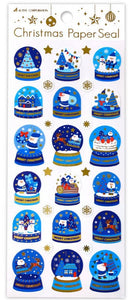 Blue Snow Globe Christmas Stickers with Gold Accents