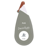 Cat Stretches Deco Rush Sticker Tape *NEW!