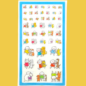 Grab A Dog & Dance Clear Stickers *NEW!