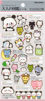 Motipanda Stickers by Kamio *NEW!