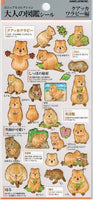 Quokka Stickers by Kamio *NEW!