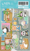 Hot Springs Stickers by Kizzi Shop *NEW!