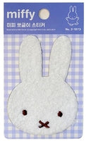 Fuzzy Miffy Sticker *NEW!