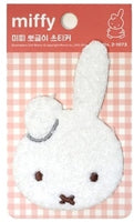 Fuzzy Miffy Ear Tipped Sticker *NEW!