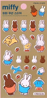 Puffy Miffy Stickers - Brown *NEW!