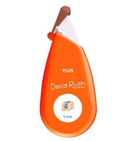 Packages Deco Rush Sticker Tape *NEW!