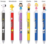 Peanuts Snoopy & Friends Ballpoint Pen