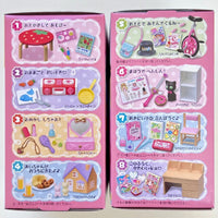 Re-Ment Girl's Room Blind Box Toy *NEW!