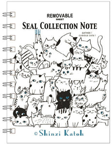 Cat Pile Sticker Release Book