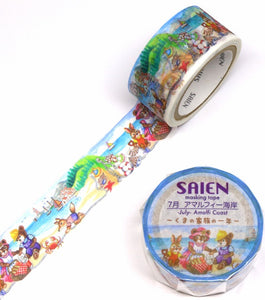 Amalfi Coast Bear & Friends Washi Tape by Saien